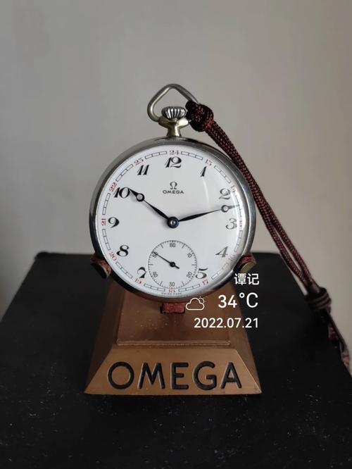 欧米茄 从1848年钟表厂到计时器传奇